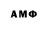 МЕТАДОН methadone VSNK 0999