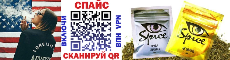 БУТИРАТ Butirat  купить  цена  Кедровый 