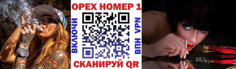 наркота  Кедровый  Cocaine Боливия 