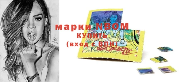 бутик Инта