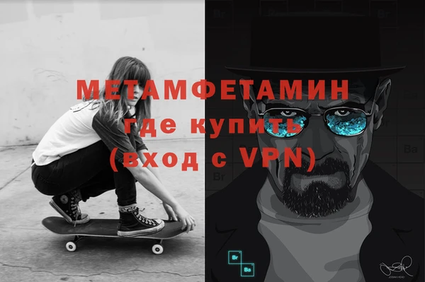 каннабис Карталы