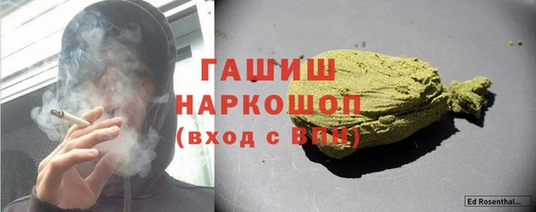 каннабис Карталы