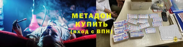 PSILOCYBIN Иннополис
