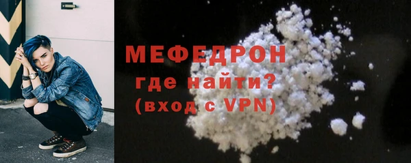 хмурый Каменка