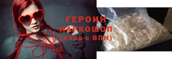 PSILOCYBIN Иннополис