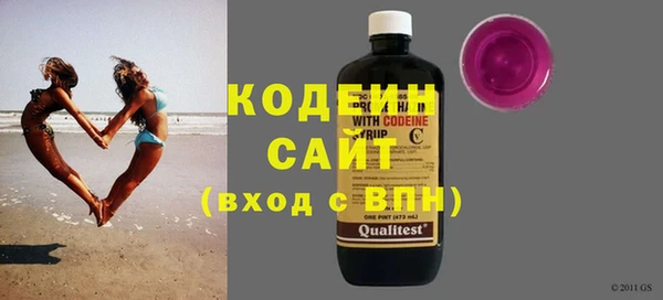 бошки Зерноград