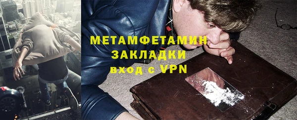 PSILOCYBIN Иннополис
