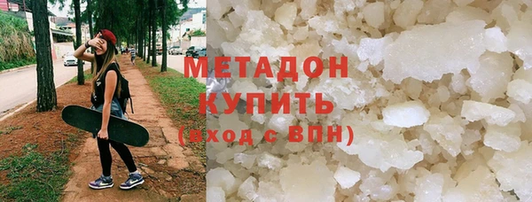 бутик Инта