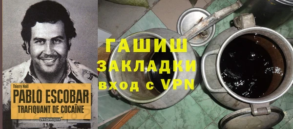 PSILOCYBIN Иннополис