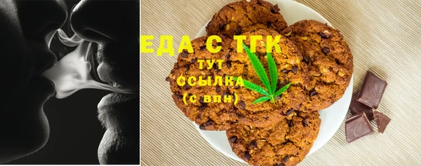 наркотики Каменск-Шахтинский