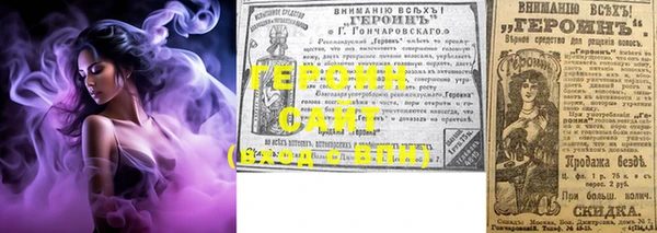 PSILOCYBIN Иннополис