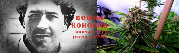 мефедрон VHQ Инсар