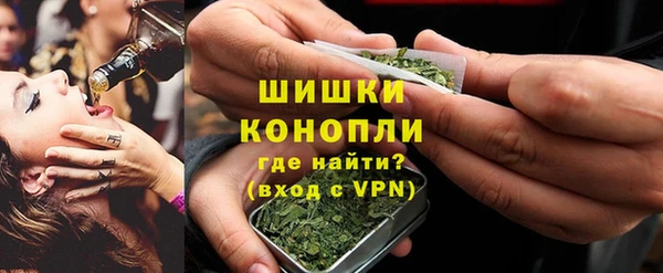 бутик Инта