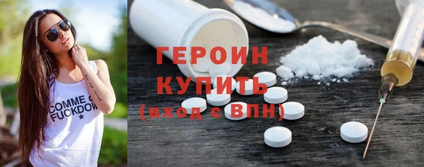 PSILOCYBIN Иннополис