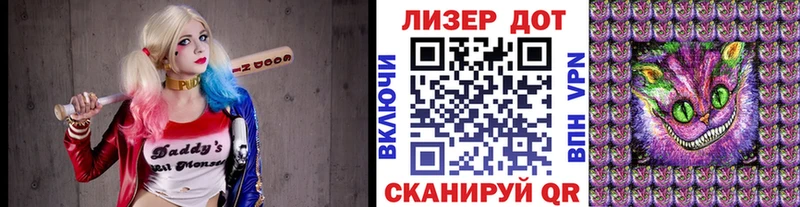 Наркотические марки 1500мкг  shop клад  Кедровый  где продают наркотики 
