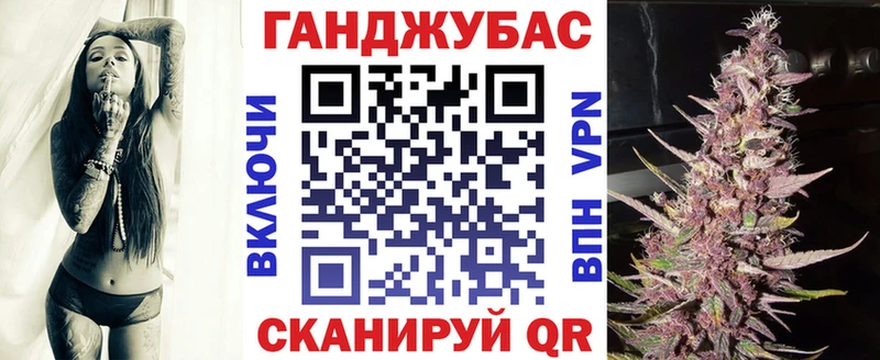 Канабис OG Kush  kraken   Кедровый  где купить наркоту 